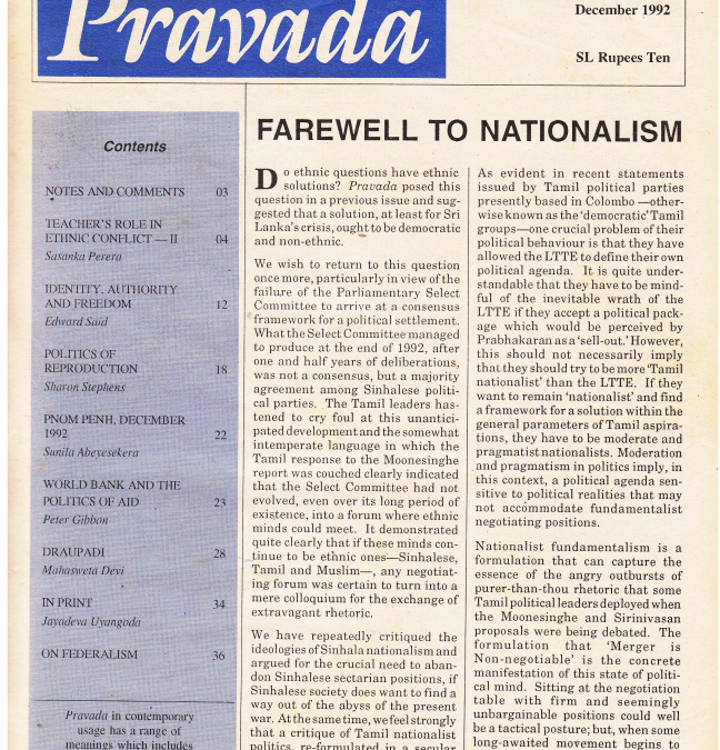 Pravada Vol. 1 No. 12 (December 1992)