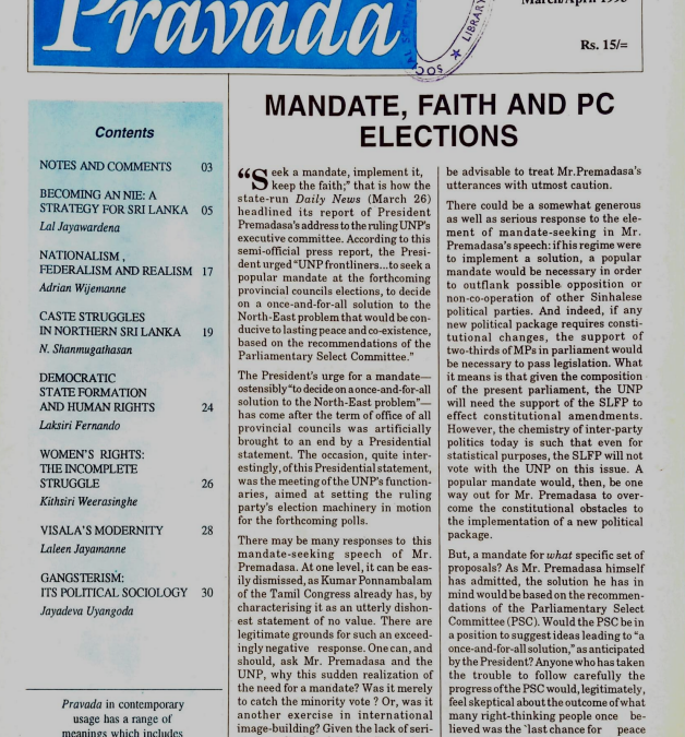 Pravada Vol. 2 No. 3 (March/April 1993)