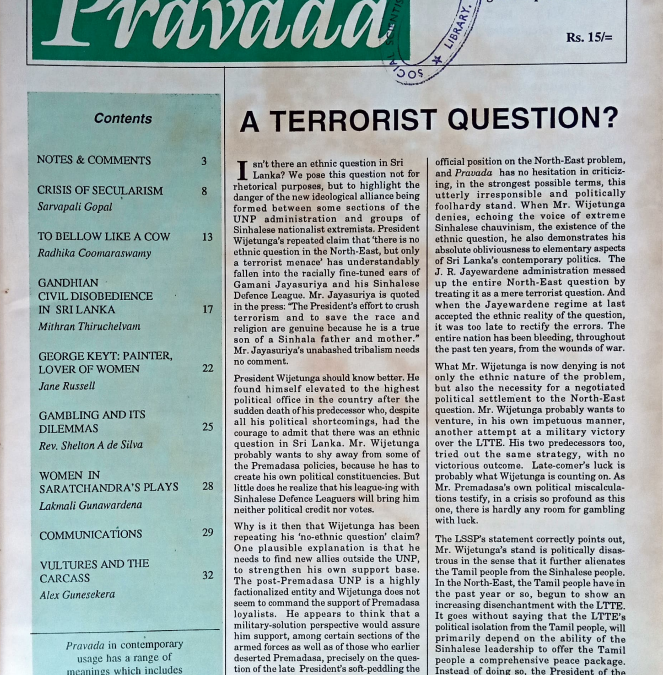 Pravada Vol. 2 No. 7 (August/September 1993)