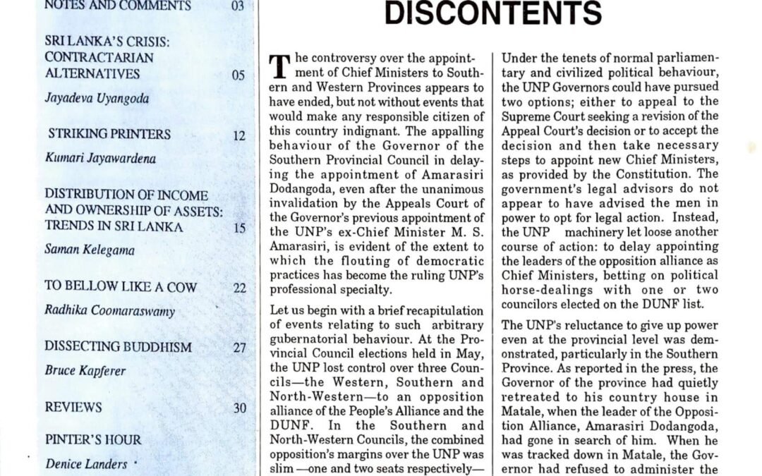 Pravada Vol. 2 No. 8 (September/October 1993)