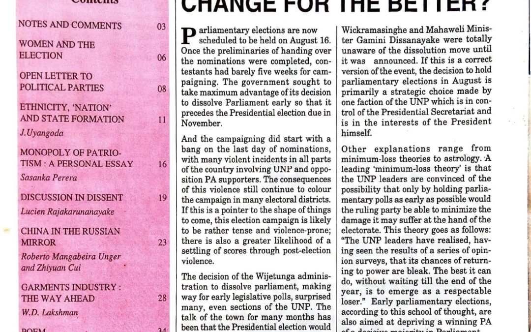 Pravada Vol. 3 No. 4 (June/July 1994)