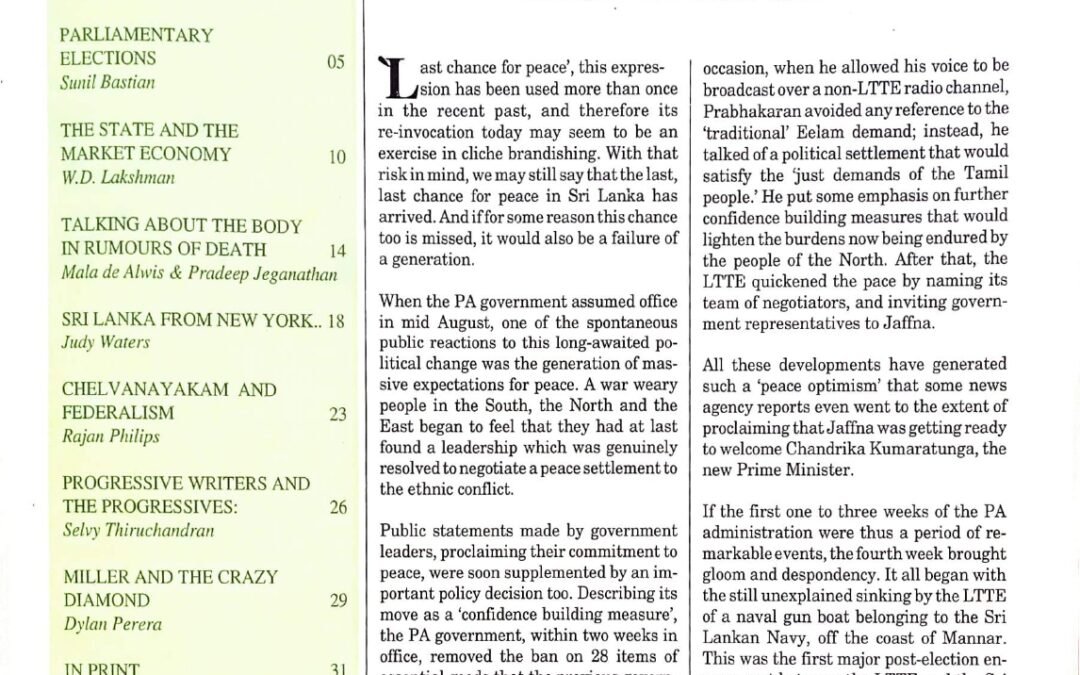 Pravada Vol. 3 No. 6 (August/September 1994)