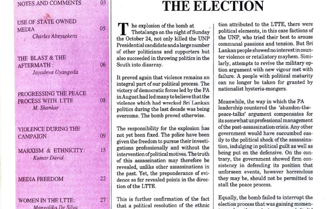 Pravada Vol. 3 No. 7 (October/November) 1994