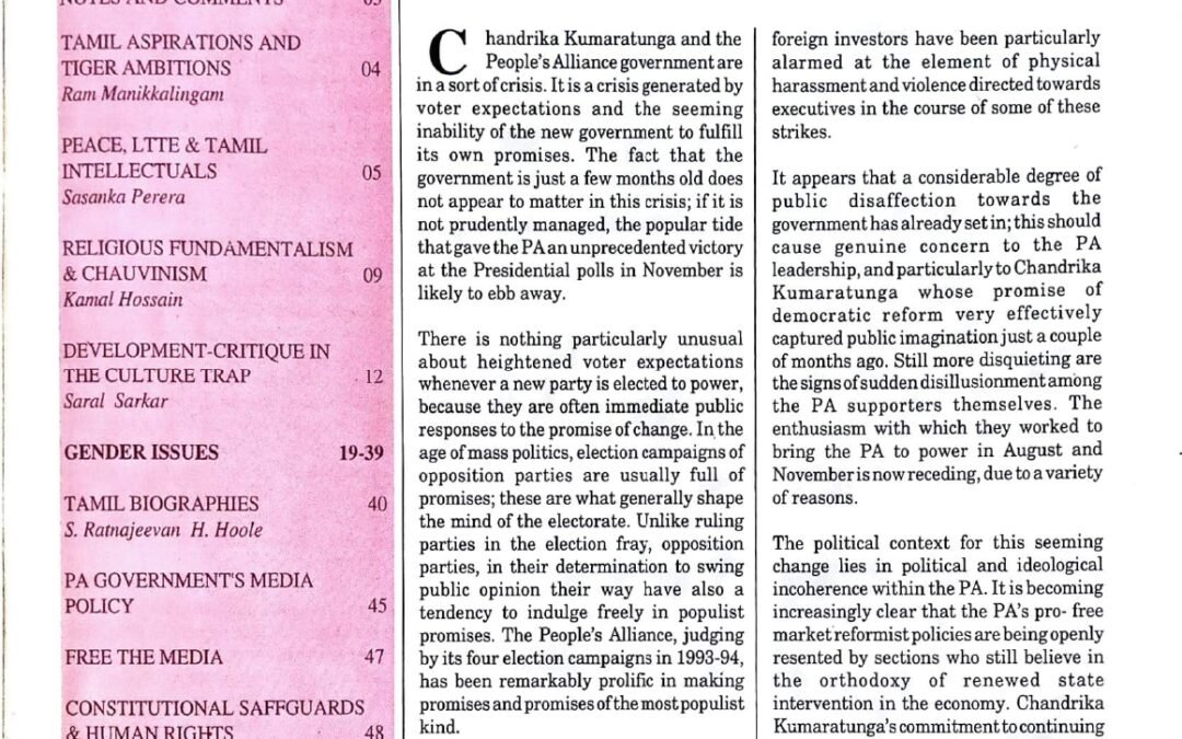 Pravada Vol. 3 No. 8 & 9 (November/December 1994)