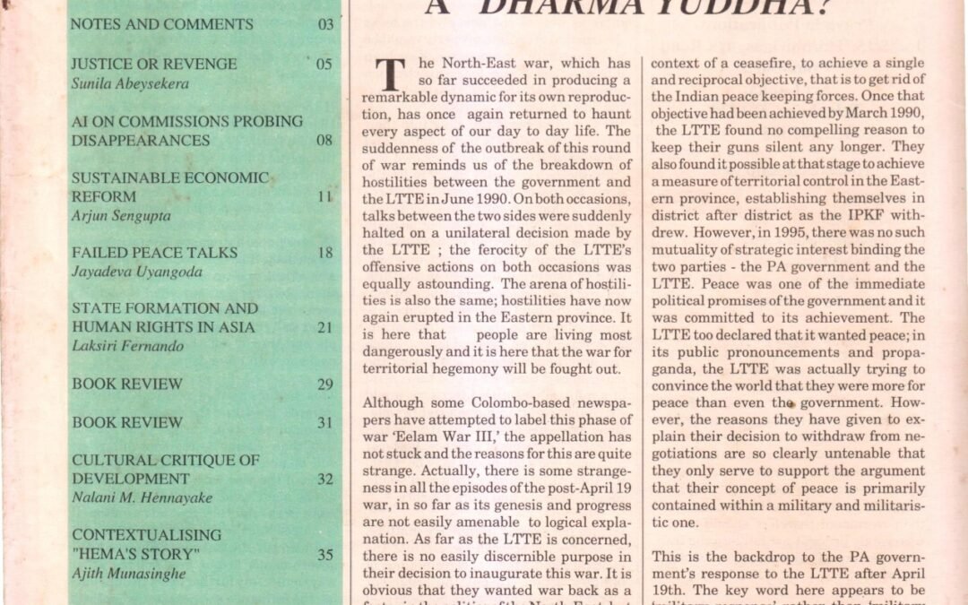 Pravada Vol. 4 No. 1 (May/June 1995)