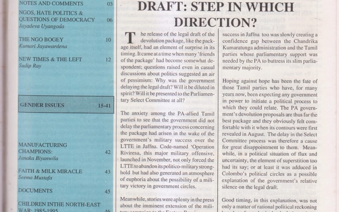 Pravada Vol. 4 No. 5 & 6 (December/January 1996)