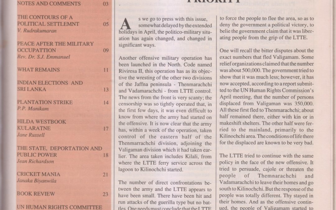 Pravada Vol. 4 No. 7 (February/March 1996)