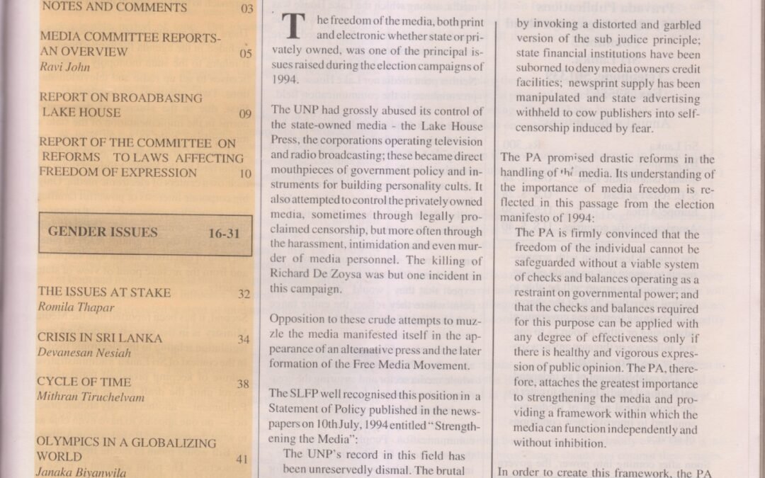 Pravada Vol. 4 No. 10 & 11 (1997)