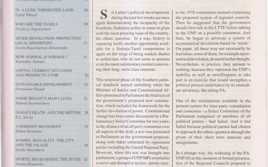 Pravada Vol. 5 No. 4 & 5 (1998)