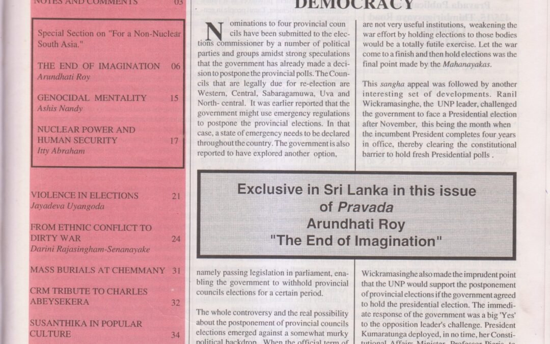 Pravada Vol. 5 No. 8 (1998)