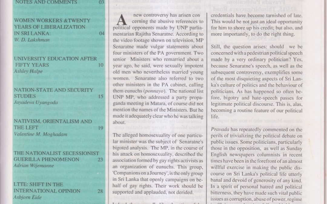 Pravada Vol. 5 No. 9 (1998)