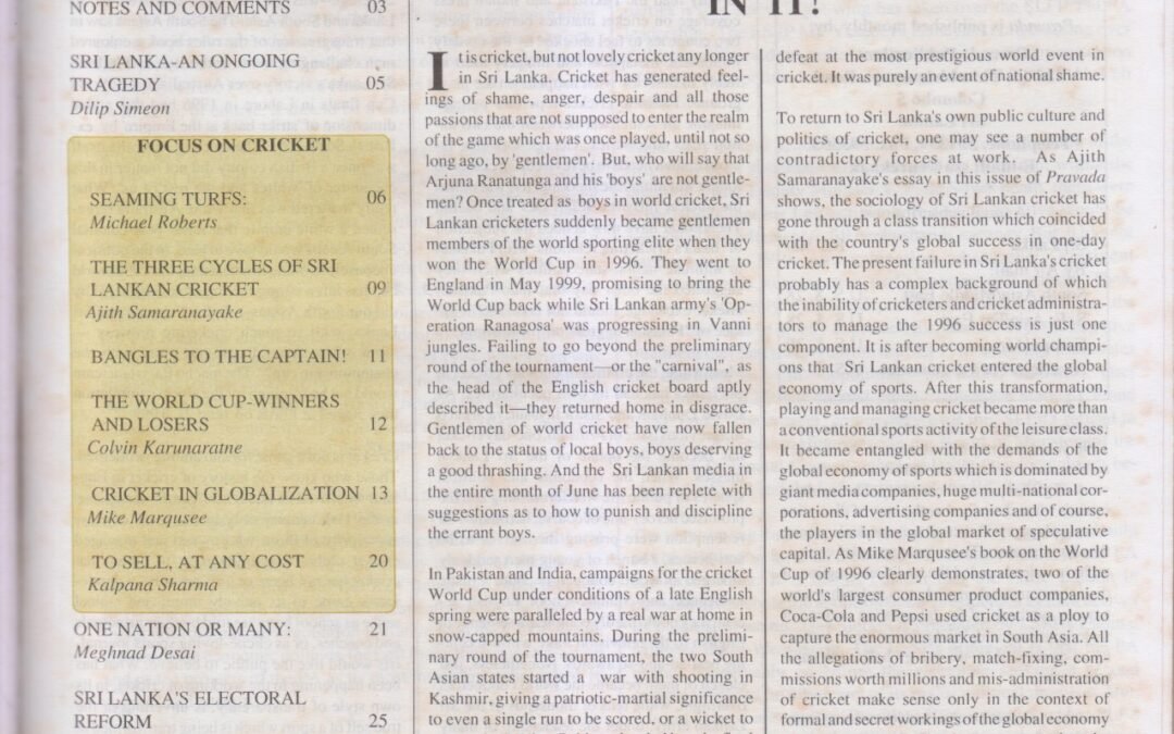 Pravada Vol. 6 No. 4 (1999)