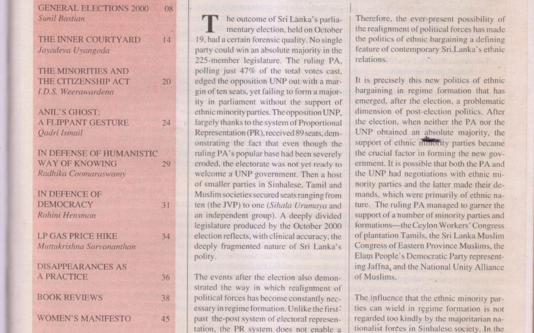 Pravada Vol. 6 No. 9 & 10 (2000)