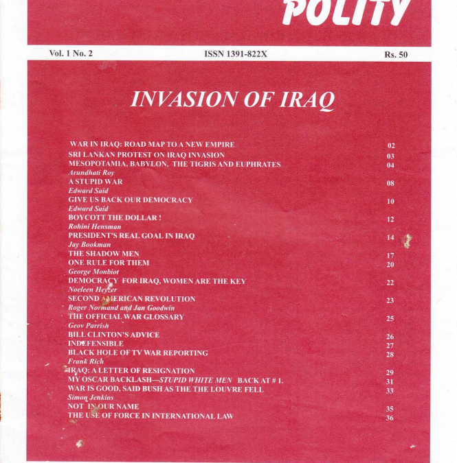 Polity Vol. 1 No. 2 (April/May 2003)