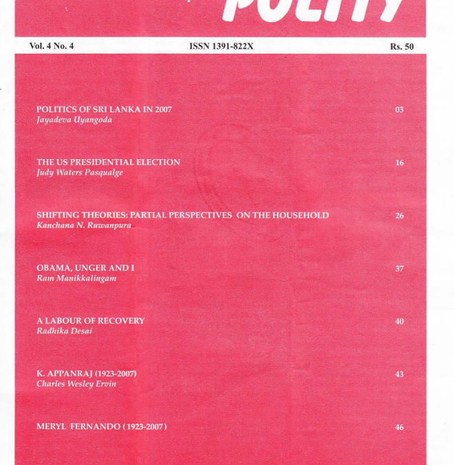 Polity Vol. 4 No. 4