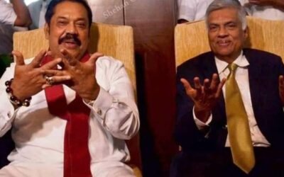 Sri Lanka’s Pre-Presidential Election Politics: Uncertainty or Turmoil? Jayadeva Uyangoda