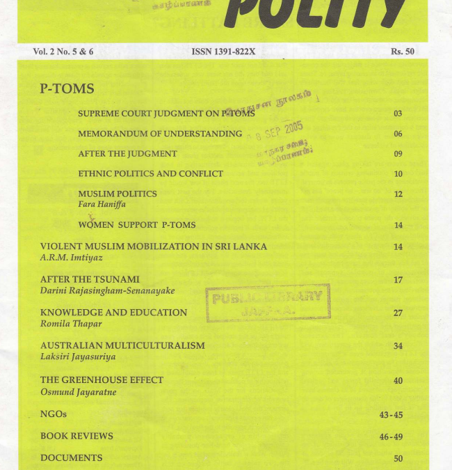 Polity Vol. 2 No. 5 & 6