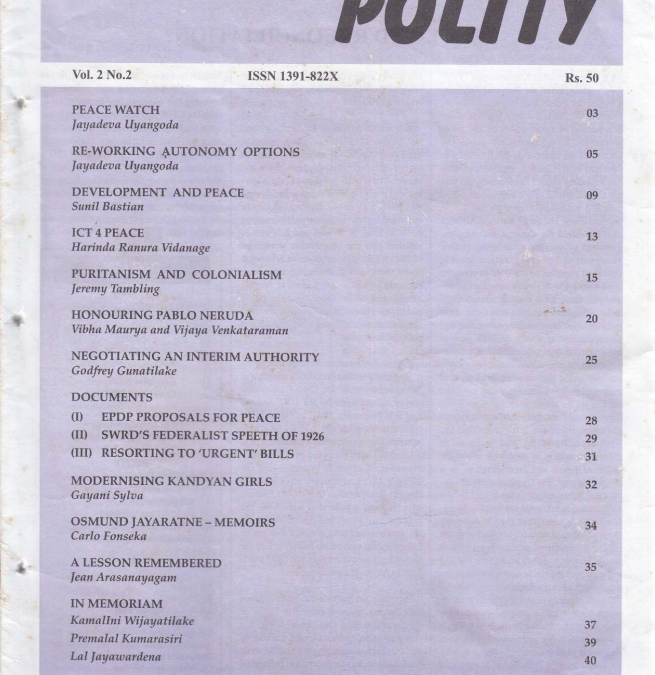 Polity Vol. 2 No. 2 (July/August 2004)