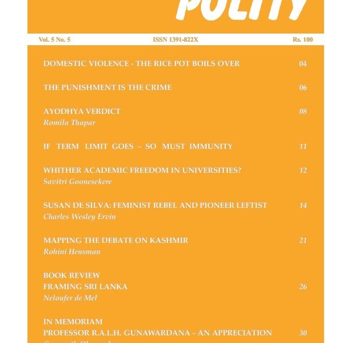 Polity Vol. 5 No. 5