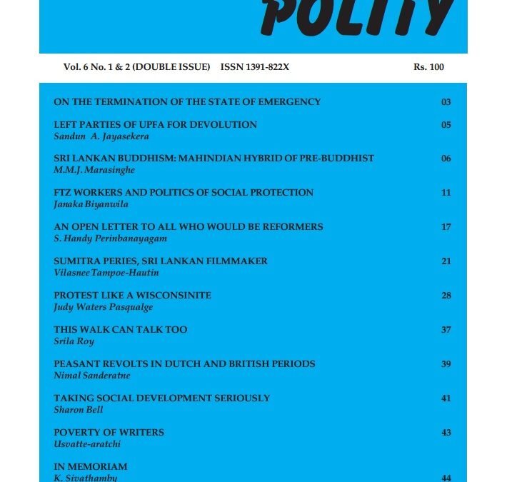 Polity Vol. 6 No. 1 & 2