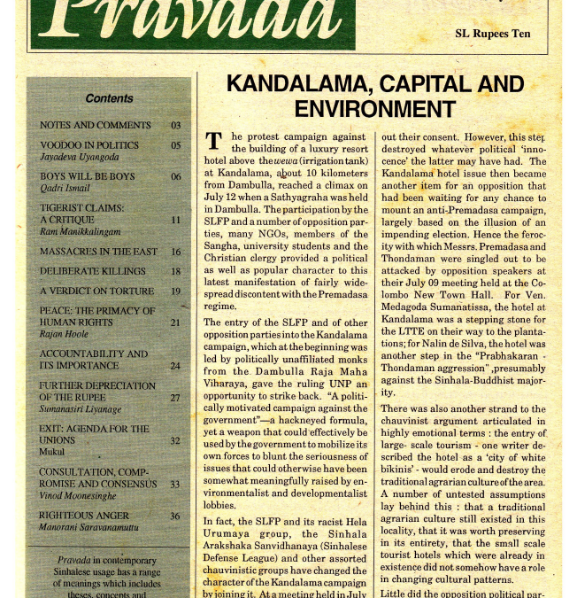 Pravada Vol. 1 No. 7 (July 1992)