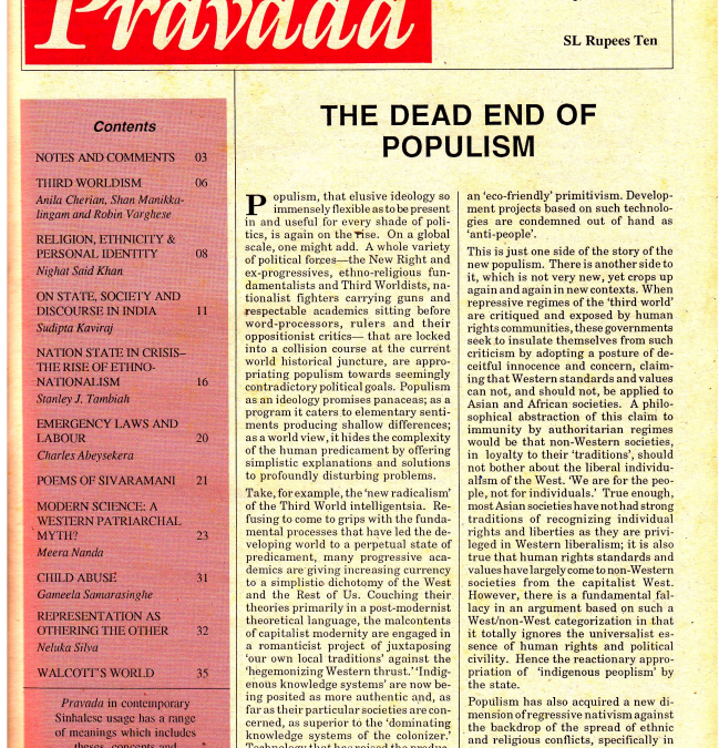 Pravada Vol. 1 No. 9 (September 1992)