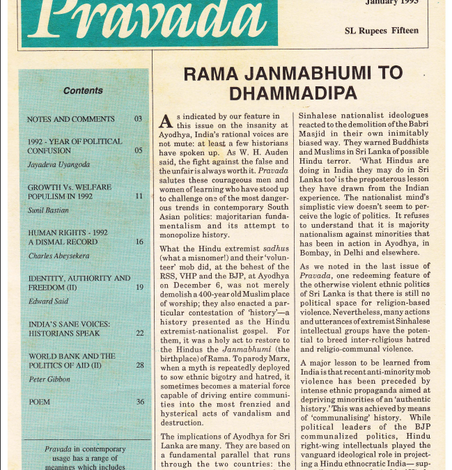 Pravada Vol. 2 No. 1 (January 1993)