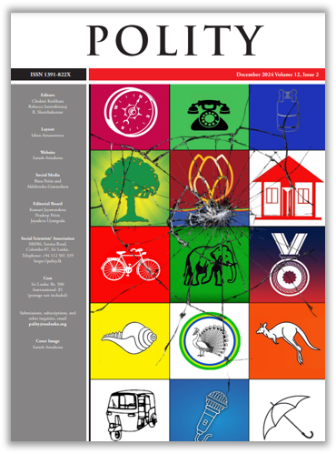 Polity Vol. 12 No. 2
