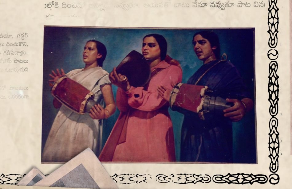 The ‘Radical Impulse’ in Music in Pre- and Post-Partition India Sumangala Damodaran