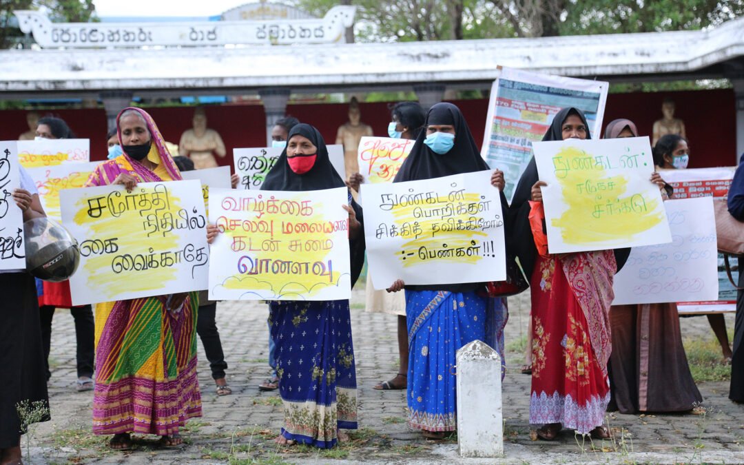 Review and Repair Microfinance Authority Bill! Safeguard Women’s Dignity, Livelihoods, and Long-Term Security! Suriya Women’s Development Centre