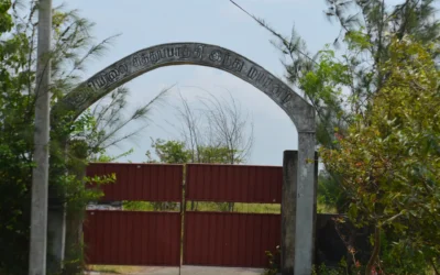 Chemmani ’25 M. C. Kanula