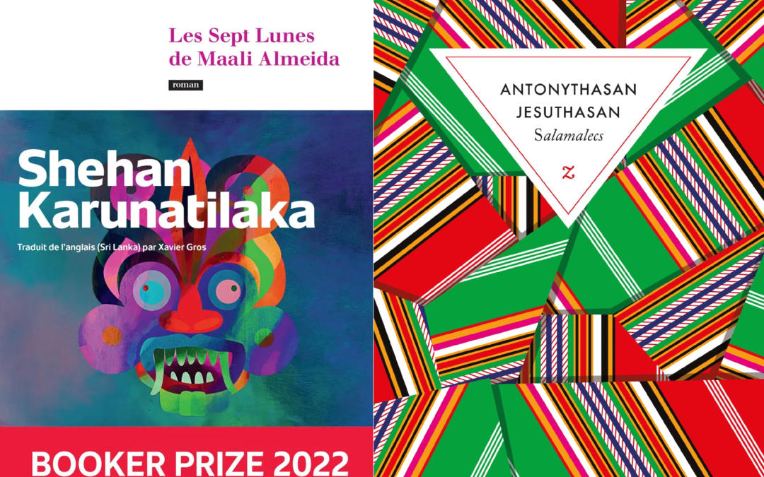 Literature and the Politics of Plural Identity, in and beyond Sri Lanka Nadeera Rajapakse