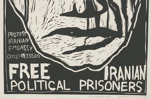 Our support for the open letter: To Iran’s political prisoners, trapped ‘between two blades of a scissors’  Collective